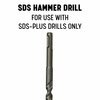 Drill America 1/4in x 8in SDS-Plus 4-Flute Cross Tip Hammer Drill Bit SDS4F148